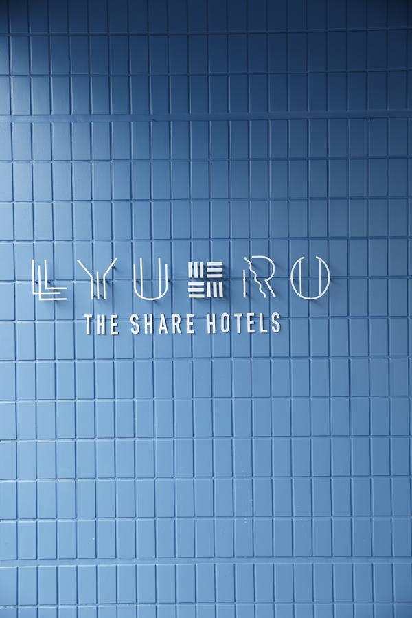 Hotel Lyuro Kiyosumi By The Share Präfektur Tokio