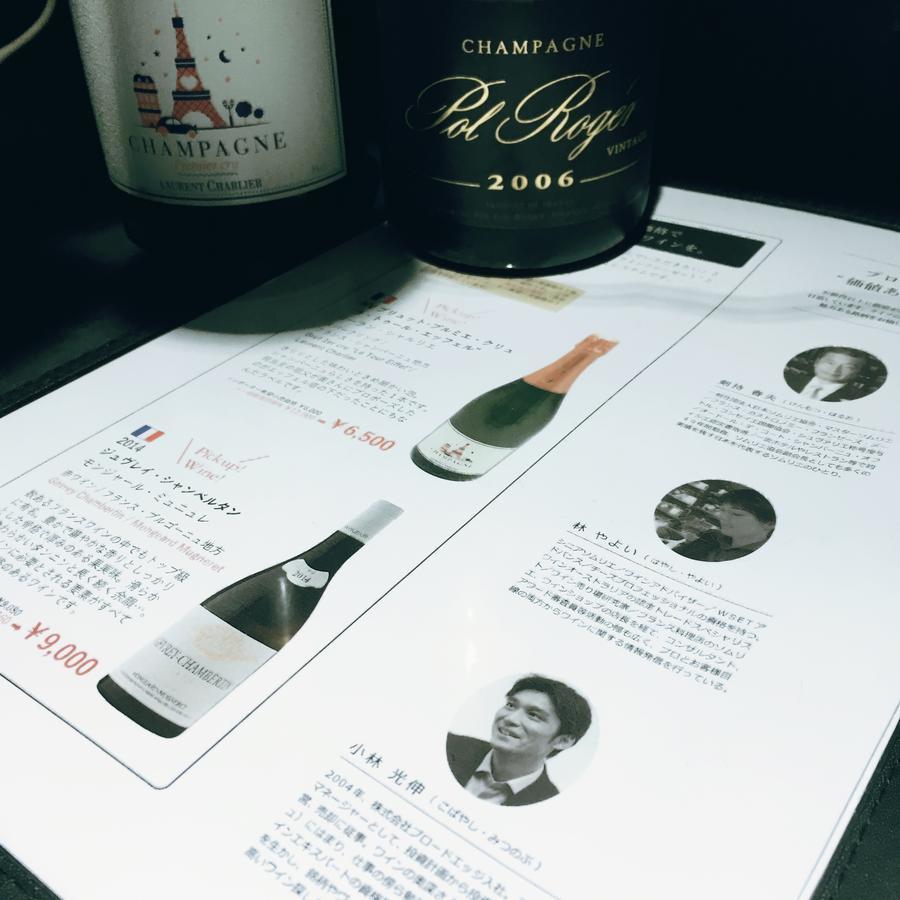 Lyuro东京清澄酒店-共享酒店 東京都